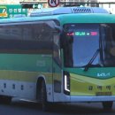 금아슈퍼 이미지