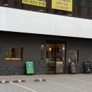 버들1길 이미지