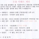 로얄볼링장 이미지