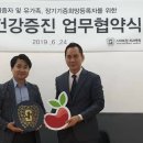 스마트원치과병원 이미지