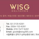 성공세무회계 이미지