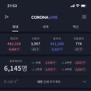 삼성국제경영연구소 이미지