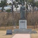 안청무궁화공원 이미지