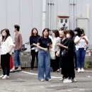 현