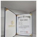 모두로법률사무소