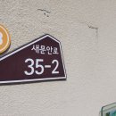 경성이용원 이미지