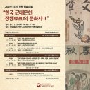 중앙문화사 - 수원시 팔달구 | 중앙문화사