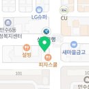 정준래치과 이미지