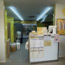 문현역 | [피자스쿨 부산문현역점] '오지치즈 포테이토 피자' 내돈내산 솔직 후기