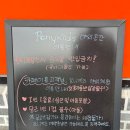 디포니 이미지