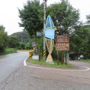 구만리 어룡동 이미지