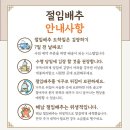 화순농협하나로마트 네이버블로그