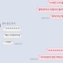 남부순환로234길 이미지