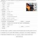 러브펫종합동물병원 이미지