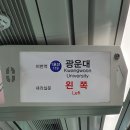 220430 미라클 인터내셔널 7주년 창립 기념일 by. 마케팅팀 오마이걸