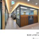 법인남경