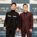 진구 스포츠경향