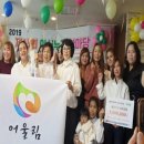 (주)한국이엔티씨 이미지