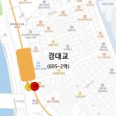 경대교 동쪽 네이버블로그