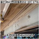 파리바게뜨쌍용아진점