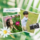 한라어린이집 이미지