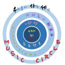 (공지) 우리들이 사는 세상 -Music Circle 이미지