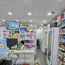 용문약국 이미지