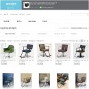헤어아울렛 네이버블로그