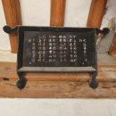 대은정(大隱亭) 이미지