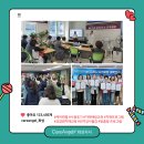 치매케어 강사양성과정(자격증) 이미지