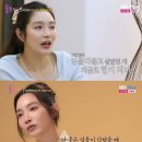 이민영 카카오 검색결과