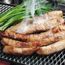 (주)감칠맛 네이버블로그