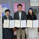 (주)파라다이스 도고지점 C뉴스041