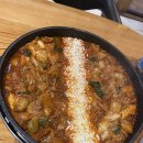 조선대학교 교육대학원 | 조선대 학생 추천 맛집 조대후문 고기오 치즈닭갈비맛집