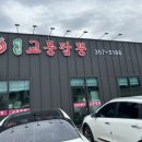 백년컨테이너 이미지