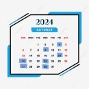 노원-상계-2406 | 노원근처미용실:네이처헤어상계백병원점:하비에르...특별전/이곳에 예술은 없다 솔직후기by 다혜디자이너