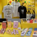 2026 서울국제도서전 댕겨온 후기 _굿즈_ 팁