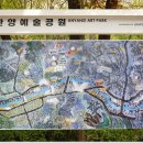 삼성산 화장실 이미지