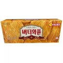 5981 쇼핑하우