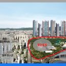 주월2동 행정복지센터 이미지