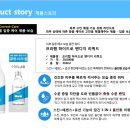 (주)플래닛 이미지