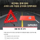 평화종합상사 이미지