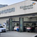 태백공업사 이미지