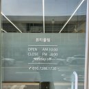 뷰티플럼 이미지