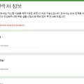 YJ치과기공소 이미지