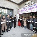 운서경로당 이미지