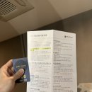 저스트스위트호텔 다산로데오점 이미지