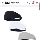 넥스케어라이프 네이버블로그
