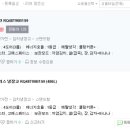 S_B_프라자 이미지