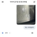 스피드메이트송도행복점 이미지